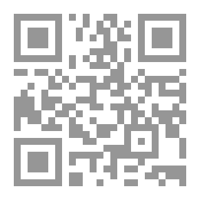 Qr Code Towards The Light