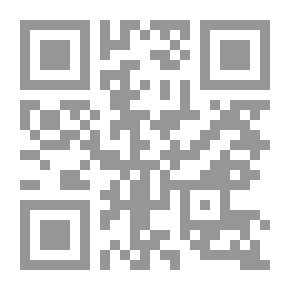 Qr Code مهارات البرنامج المساند في تعلم اللغة العربية المستوى 2