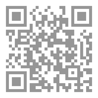 Qr Code صاحبك القرآن