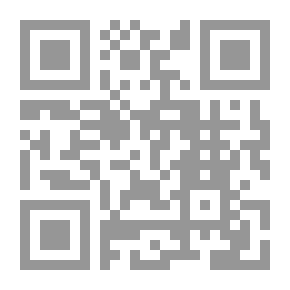 Qr Code معالم الإحتياج الذاتي