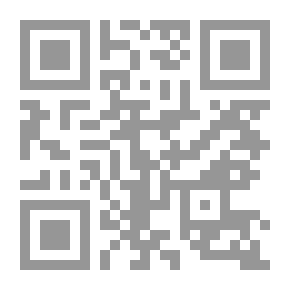 Qr Code الإنسان الوطن الحرية ؛ مذكرات الأباتي بولس نعمان (الجزء الاول 1968 - 1982)