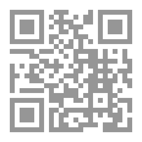 Qr Code الأنا الواقعية والذاتية