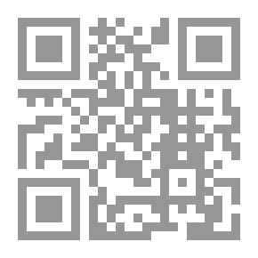 Qr Code Kitab Al-Tawhid: Stands And Reflections