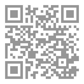 Qr Code فن التدريب - الجزء الثانى