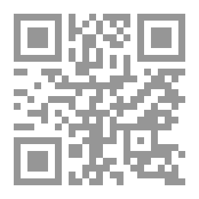 Qr Code A Guide To Explaining Sahih Al-Bukhari, Part 4