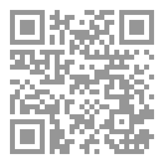 Qr Code The Whisperer in the Dark