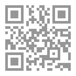 Qr Code باب دخول الخلاء والاستطابة