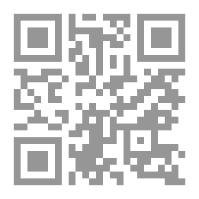 Qr Code حرية الارادة