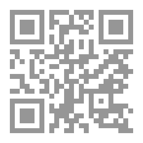 Qr Code ملامح العنف والإرهاب الصليبي في بلاد الشام