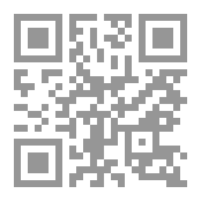 Qr Code إدارة أزمات الأعمال ؛ مفاهيم وتطبيقات : Business Crises Management ; Concepts and Applications