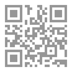 Qr Code الجواهر المجموعة والنوادر المسموعة (في الكرم والبخل وقضاء حوائج المسلمين واصطناع المعروف والصدقة)