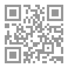 Qr Code النظام السياسي الإرهابي الإسرائيلي `دراسة مقارنة مع النازية والفاشستية والنظام العنصرى فى جنوب أفريقيا`