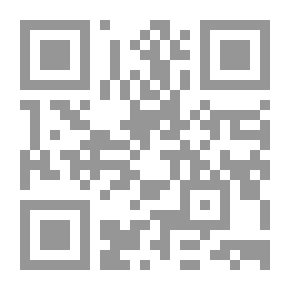 Qr Code الأربعون في الإستعاذات النبوية