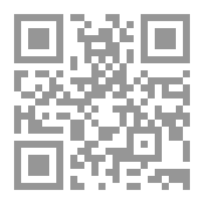 Qr Code الدعوي واجراءاتها في القضاء العادي والإداري