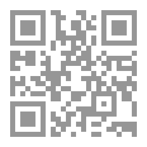 Qr Code قصائد الرصيف