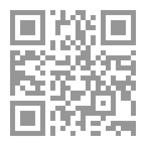 Qr Code فضول الأدب ، المجلد. 3