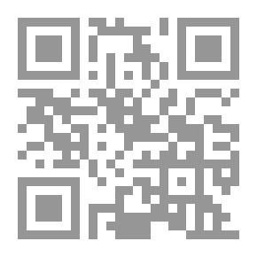 Qr Code دودتي شديدة الجوع `كتاب تلوين`