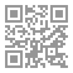 Qr Code First Steps In The Physical And Classical Geography Of The Ancient World
