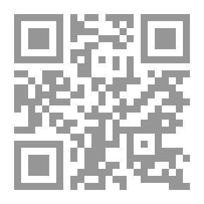 Qr Code إظهار الحق والصواب في حكم الحجاب : في ضوء الكتاب والسنة وآثار السلف الصالح (سلسلة مؤلفات سعيد بن ع