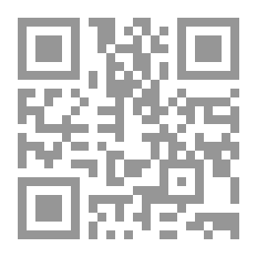 Qr Code Administrative Competencies; Administrative Excellence And Creativity Of Leadership And Leaders