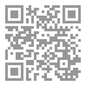 Qr Code مغامرة سامي والحساسية