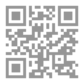 Qr Code Tariff Book