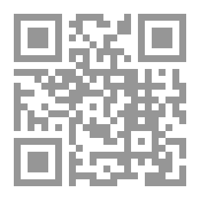 Qr Code علم التصريف `دراسة فى فكر بن جنى`