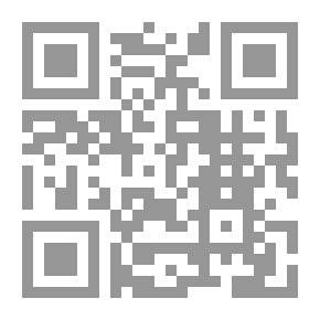 Qr Code الفصل الثالث