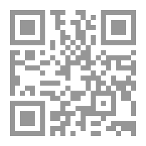 Qr Code تفسير الكريم الرحمن في تفسير كلام المنان