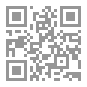 Qr Code حكاية مكتبة السيرة الذاتية لعقل إنسان