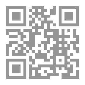 Qr Code العمدة في صناعة الشعر ونقده v.1-2