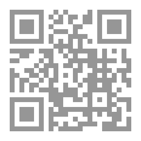 Qr Code الملكية كوسيلة لدعم الائتمان