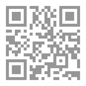 Qr Code Rani And The Gift