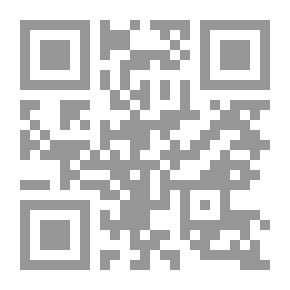 Qr Code تفسير القرآن الكريم