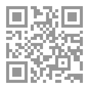 Qr Code دليل الرياضيات - المجموعة الثانية عشر (علوم عامة)