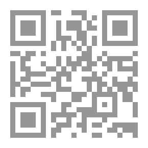 Qr Code جنوة: كيف نهضت الجمهورية وسقطت ؛