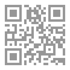 Qr Code قالت لي العرافة