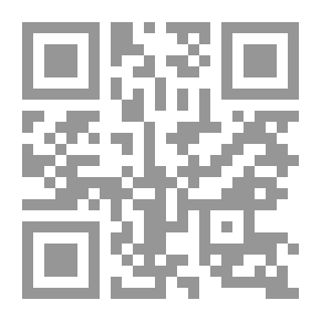 Qr Code دافيلا - شذرات فلسفية وسياسية