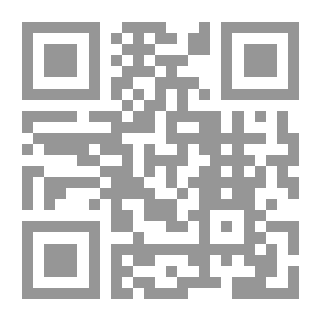 Qr Code مجلس الأمن ؛ هيمنته على أجهزة الامم المتحدة وأثره على سياسة الدول