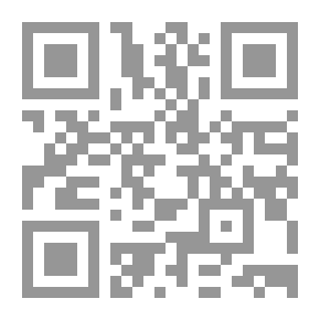 Qr Code A Lonely Flute