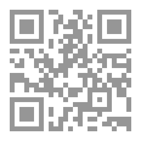 Qr Code Femininity