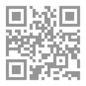 Qr Code أساسيات الحساب