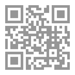 Qr Code كتاب التعلم المبكر الخاص بي للأشخاص في العمل: كتب ذات شكل جذاب للأطفال