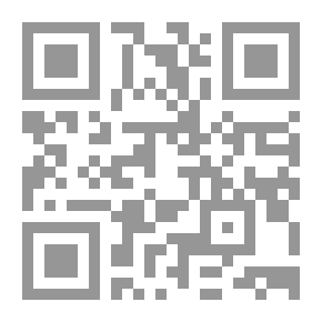 Qr Code كورالي في العاصفة
