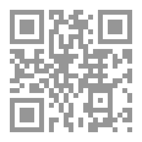 Qr Code ابن الجوزي اللآلي كتاب 518