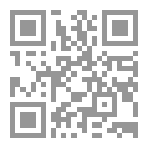 Qr Code الحب في اتجاهين