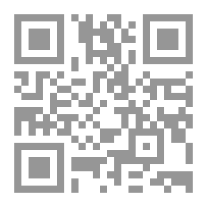 Qr Code محاضرات في تاريخ الفن ؛ موضوعات مختارة من الفن القديم