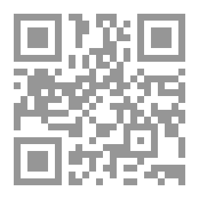 Qr Code Revenge
