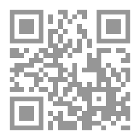 Qr Code البيانات الهيدرولوجية ، 1972