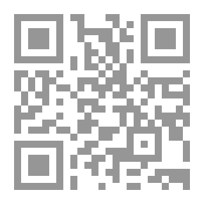 Qr Code علماء الأتراك وأثـرهـم في النهضة الفكرية فى العصرالعباسي الثاني (232-656)هــ/ ( 846-1258)م